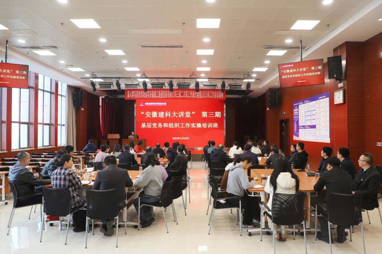 必一·运动(B-Sports)官方网站