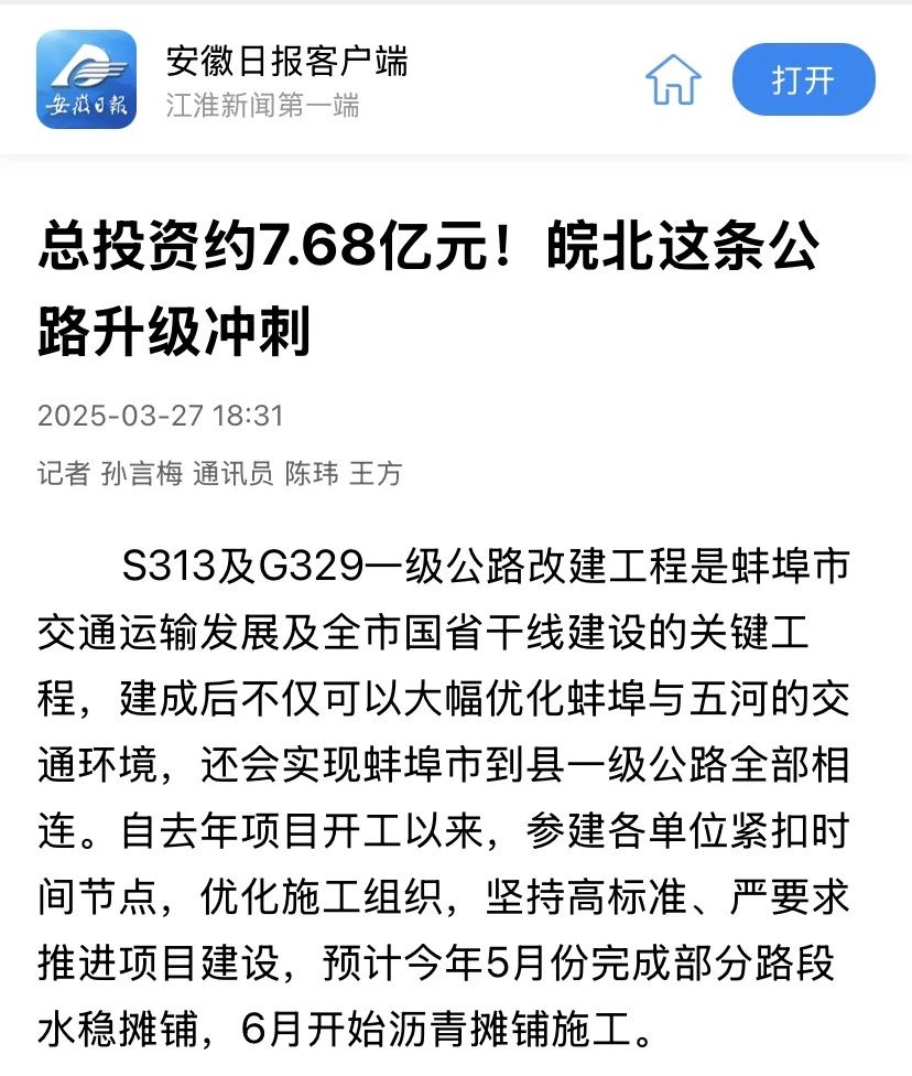 必一·运动(B-Sports)官方网站