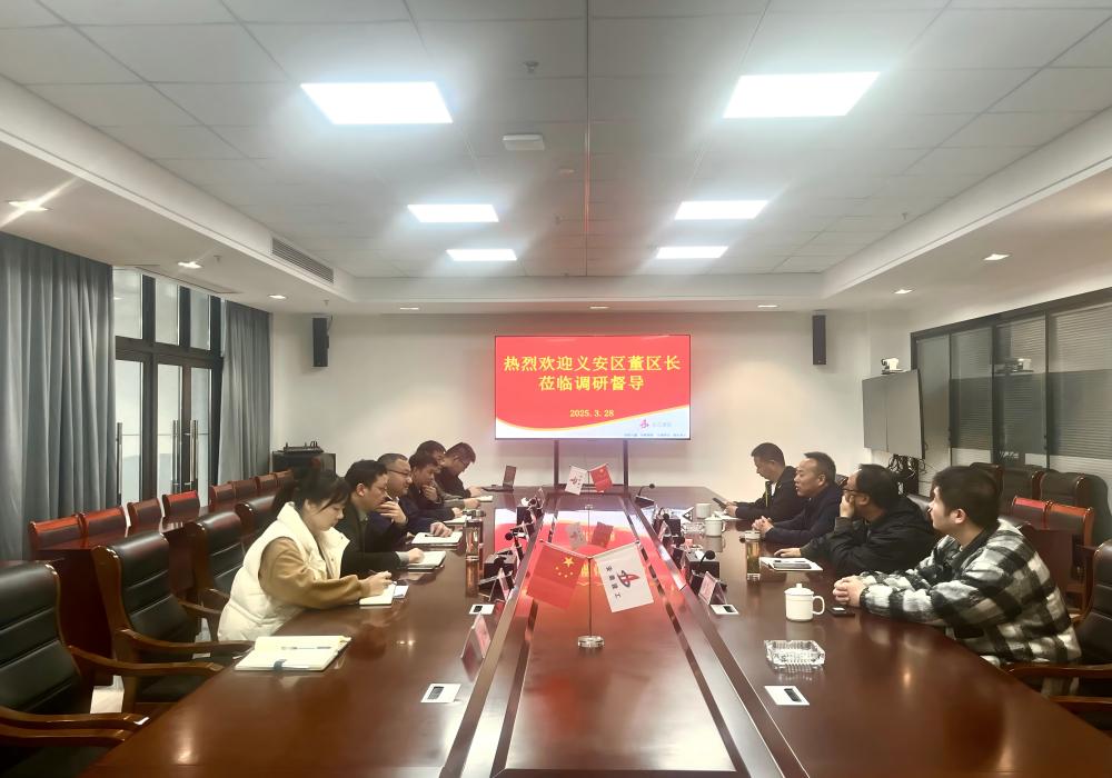 必一·运动(B-Sports)官方网站