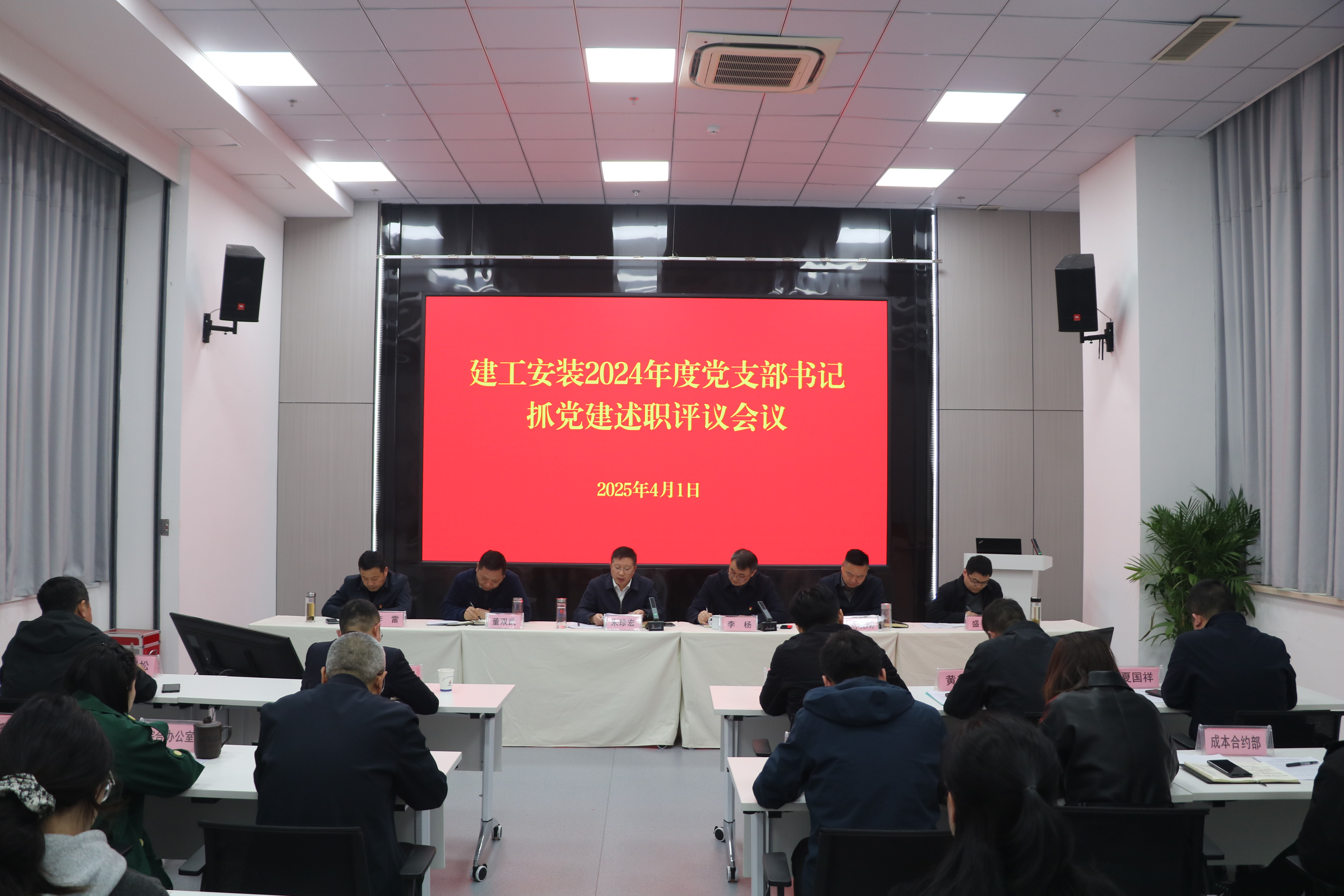 必一·运动(B-Sports)官方网站