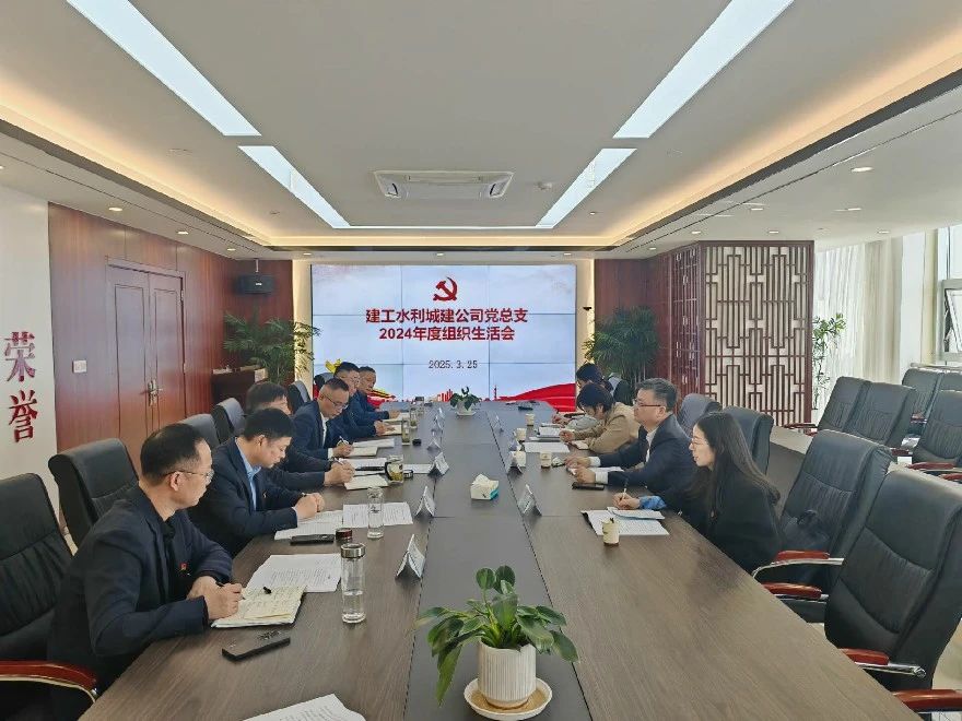 必一·运动(B-Sports)官方网站