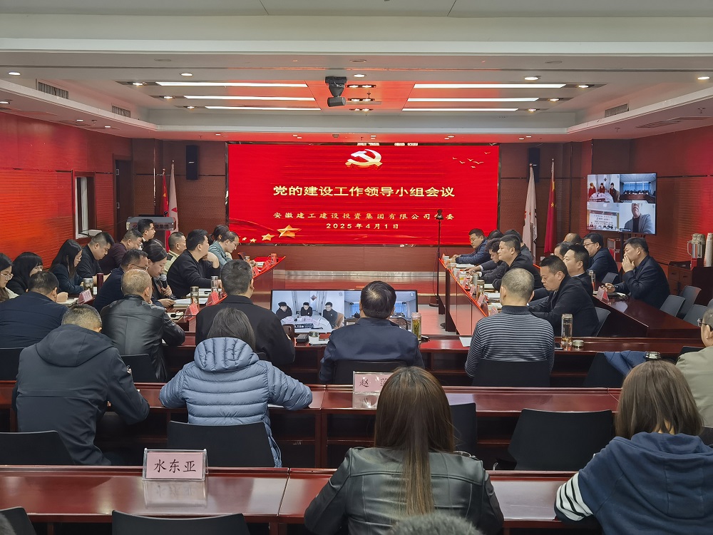 必一·运动(B-Sports)官方网站