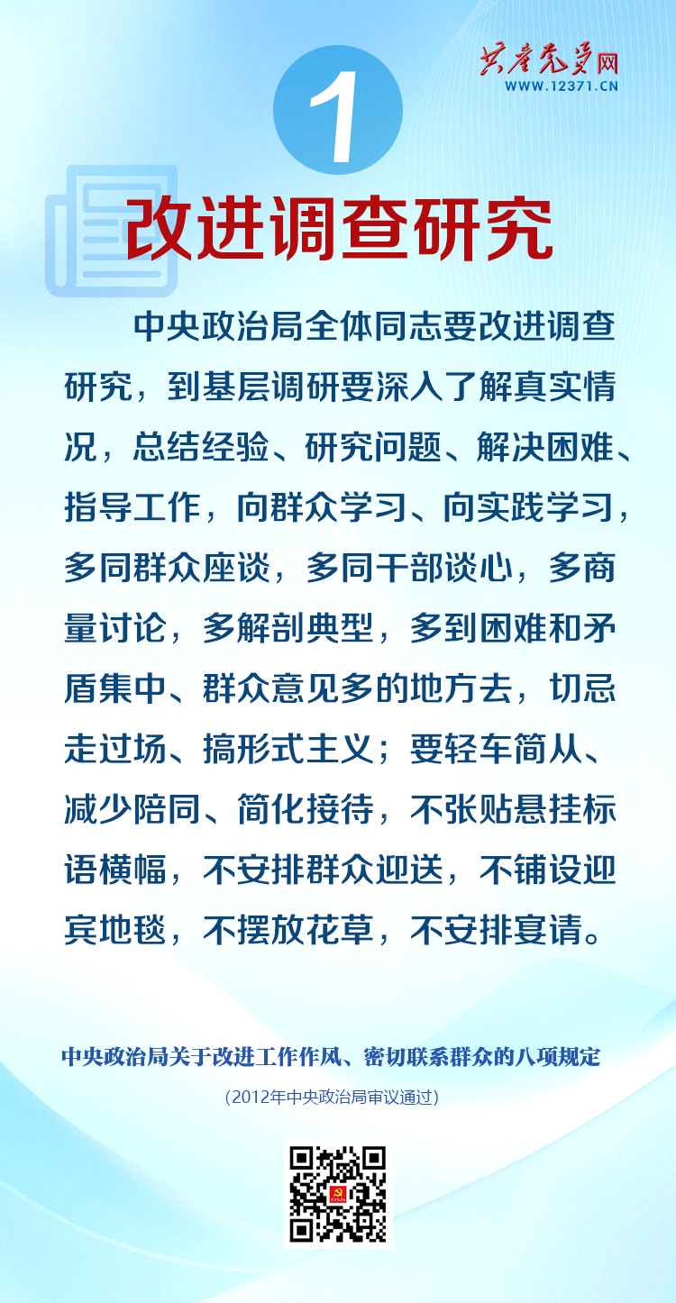 必一·运动(B-Sports)官方网站