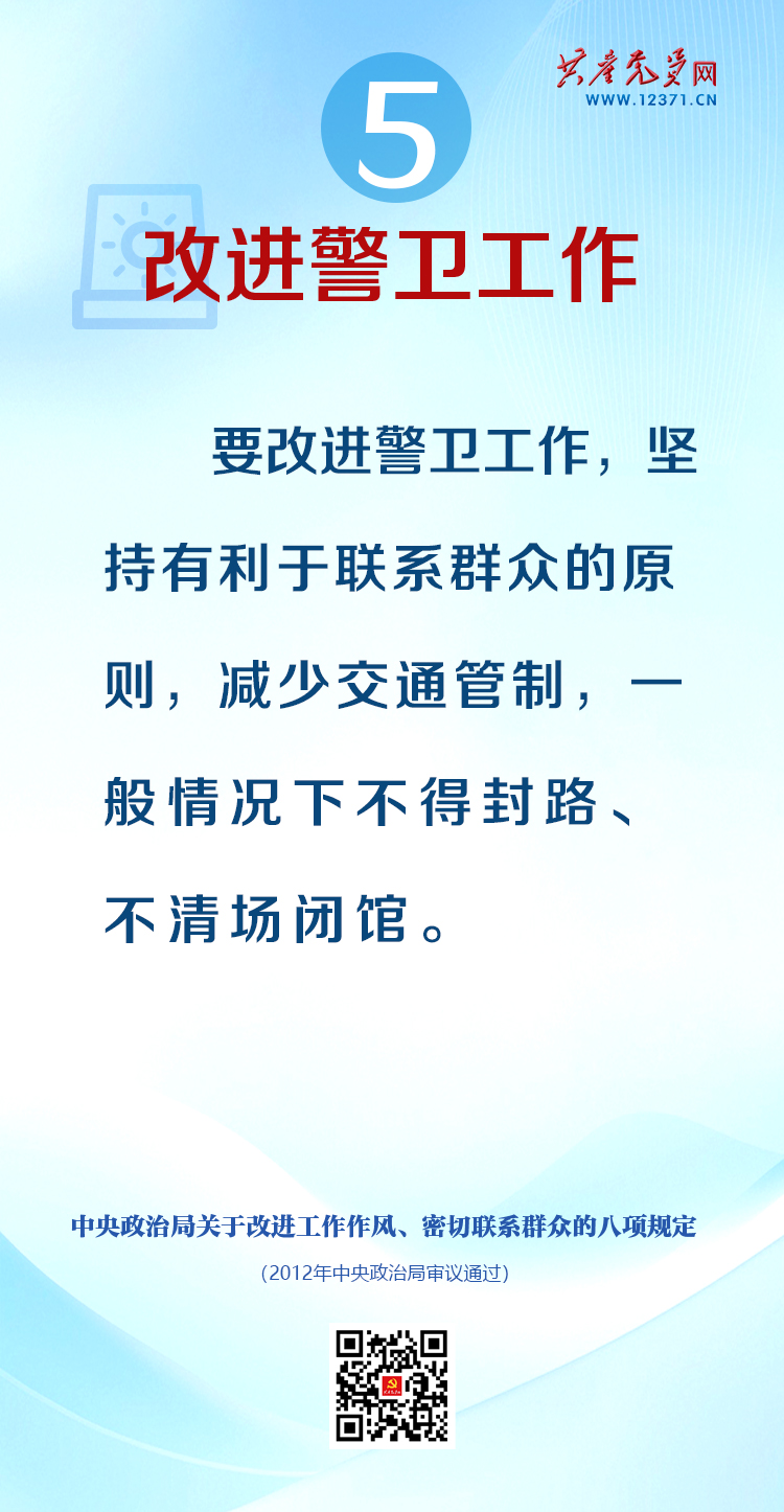 必一·运动(B-Sports)官方网站