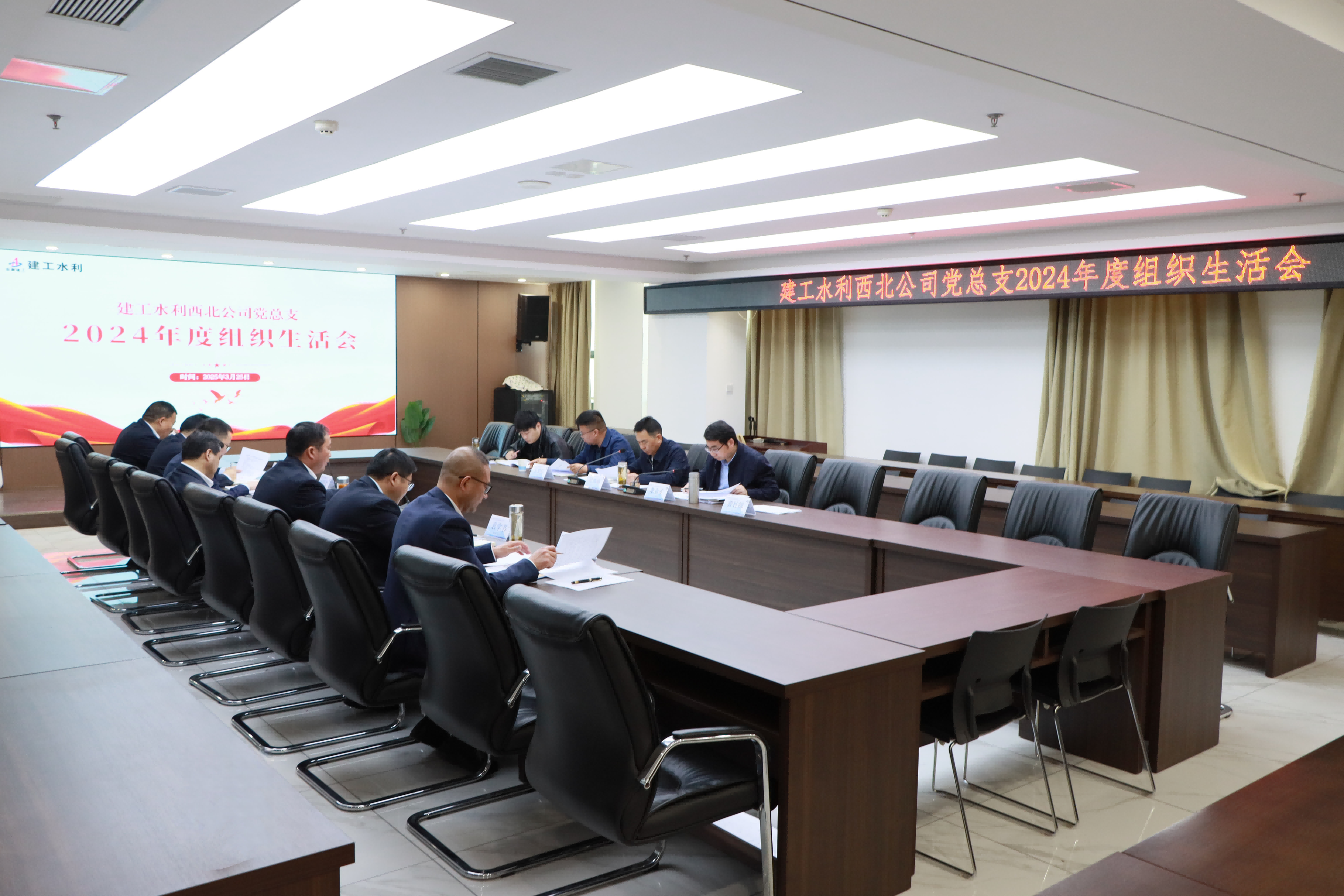 必一·运动(B-Sports)官方网站