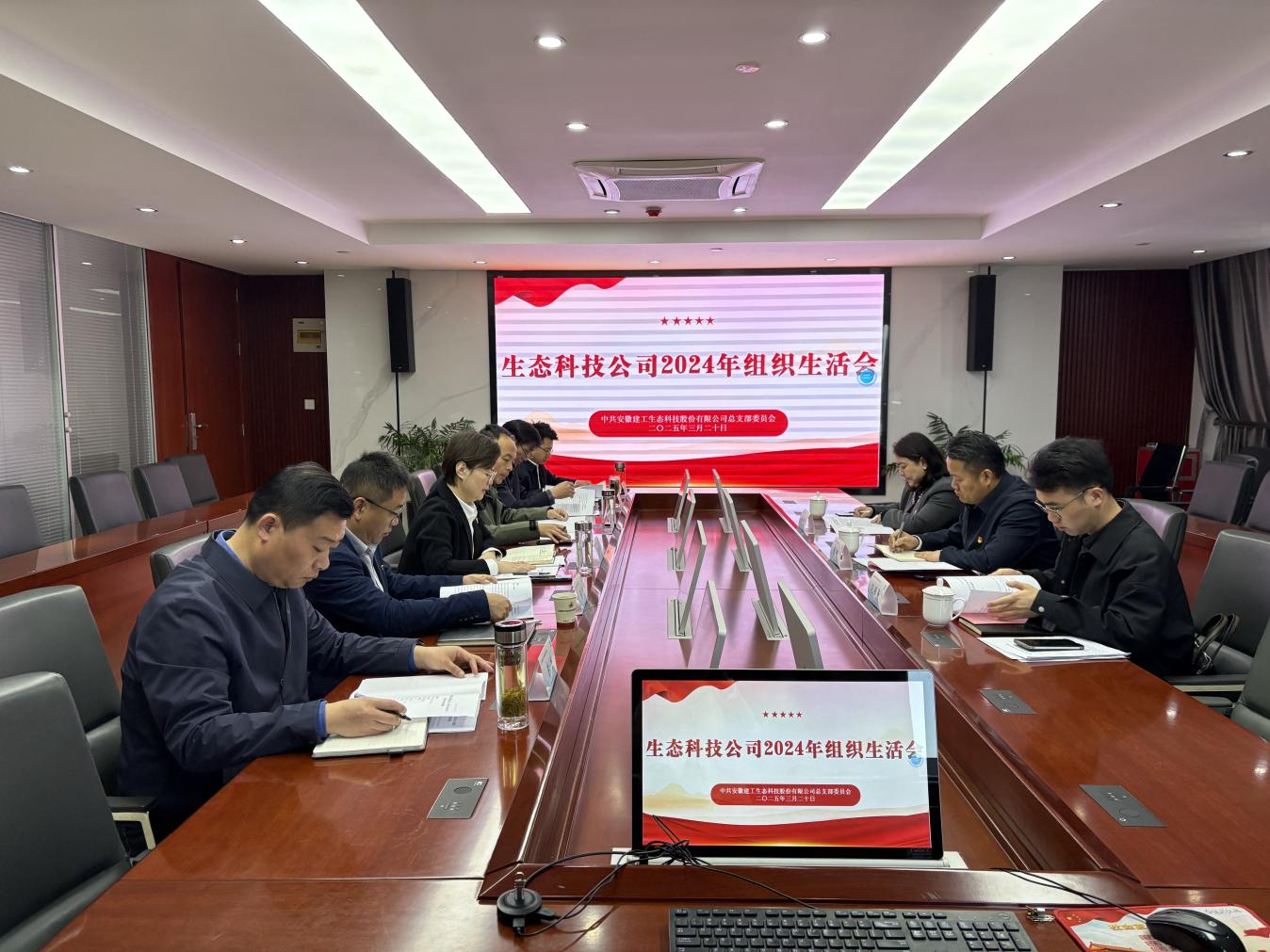 必一·运动(B-Sports)官方网站