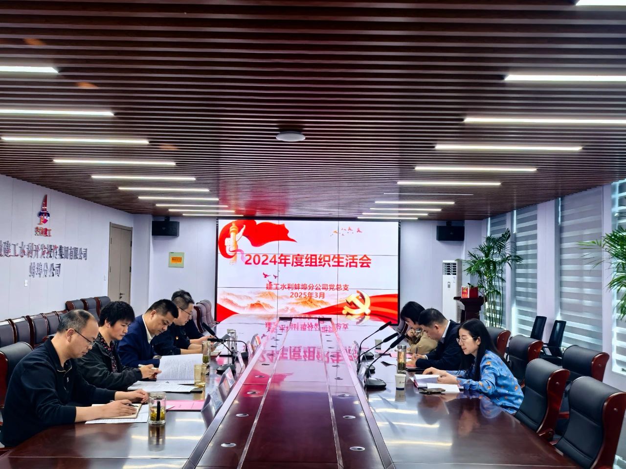必一·运动(B-Sports)官方网站