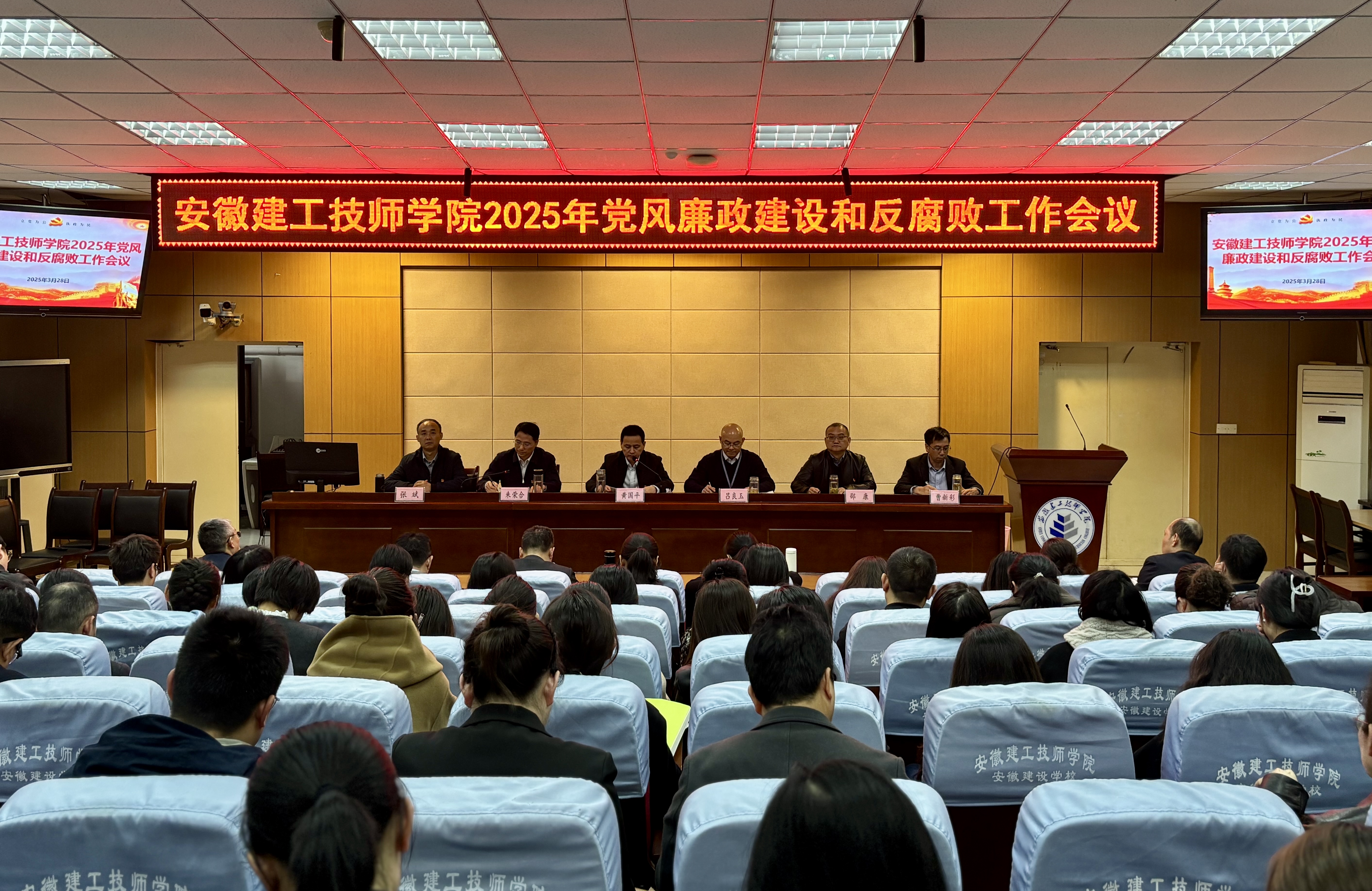 必一·运动(B-Sports)官方网站