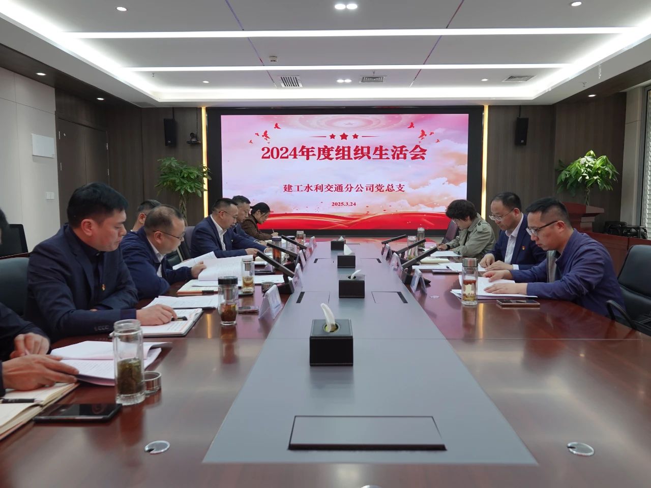 必一·运动(B-Sports)官方网站