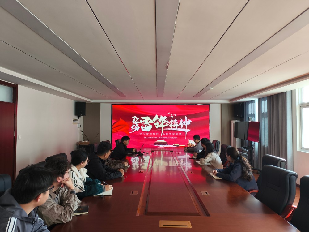 必一·运动(B-Sports)官方网站