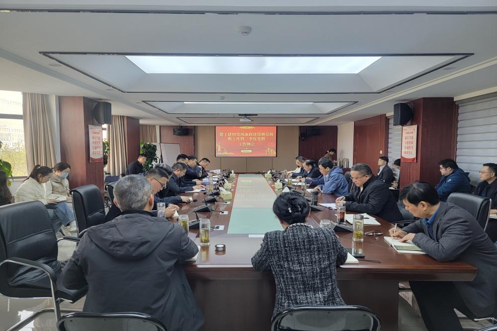 必一·运动(B-Sports)官方网站