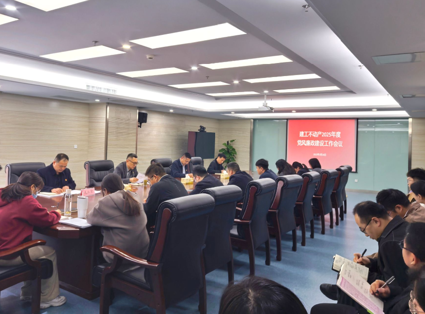 必一·运动(B-Sports)官方网站