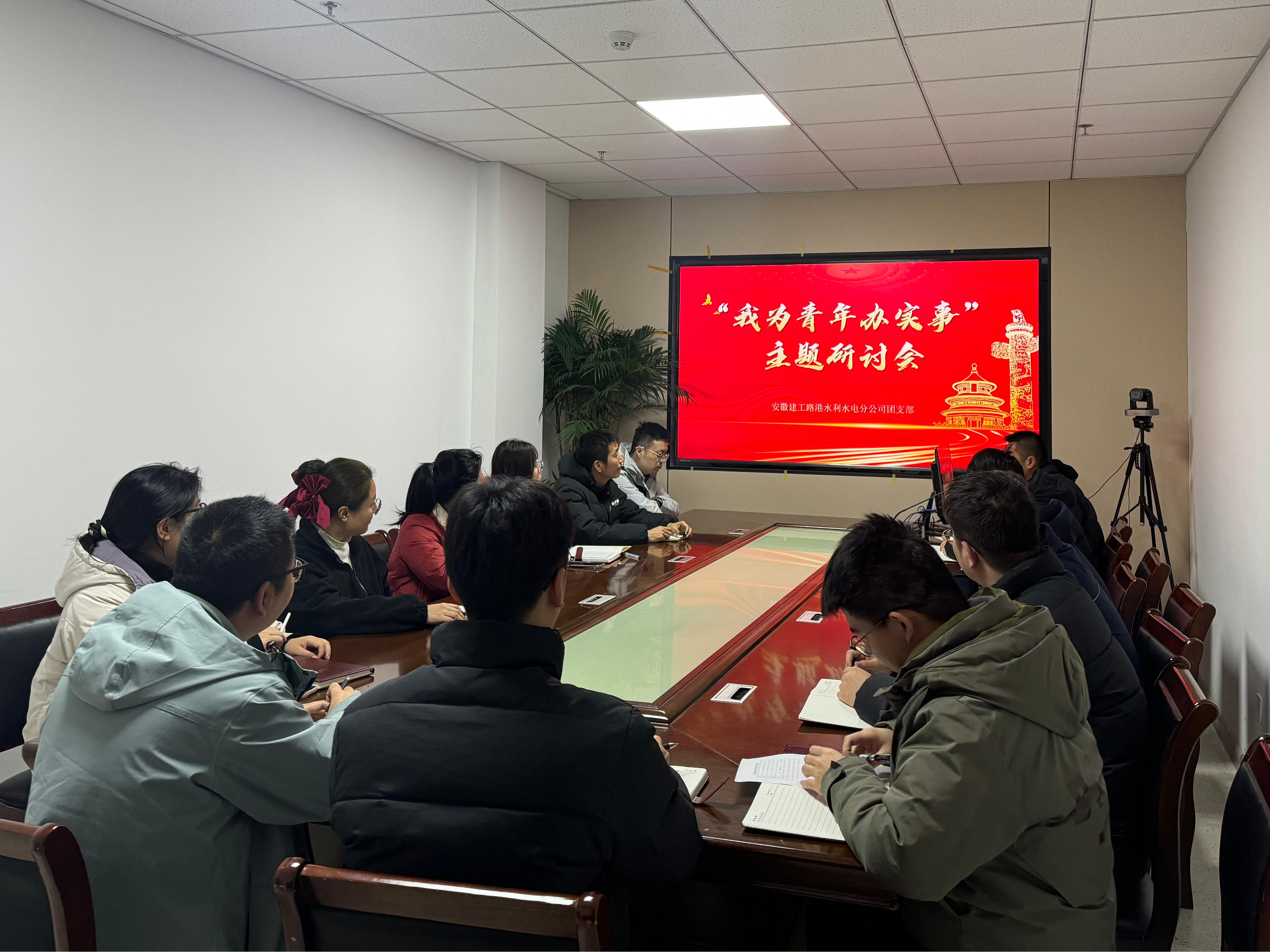必一·运动(B-Sports)官方网站