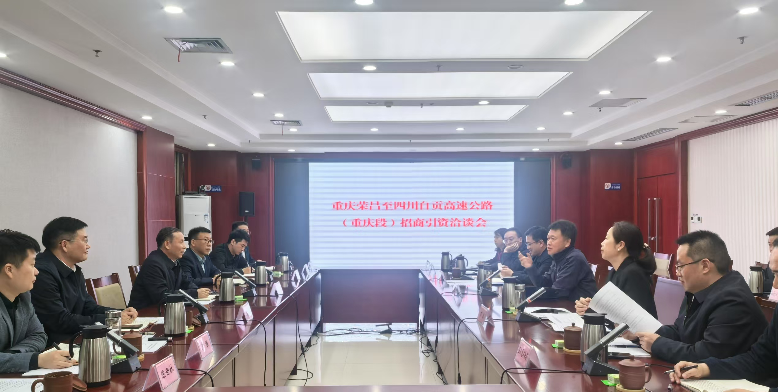 必一·运动(B-Sports)官方网站