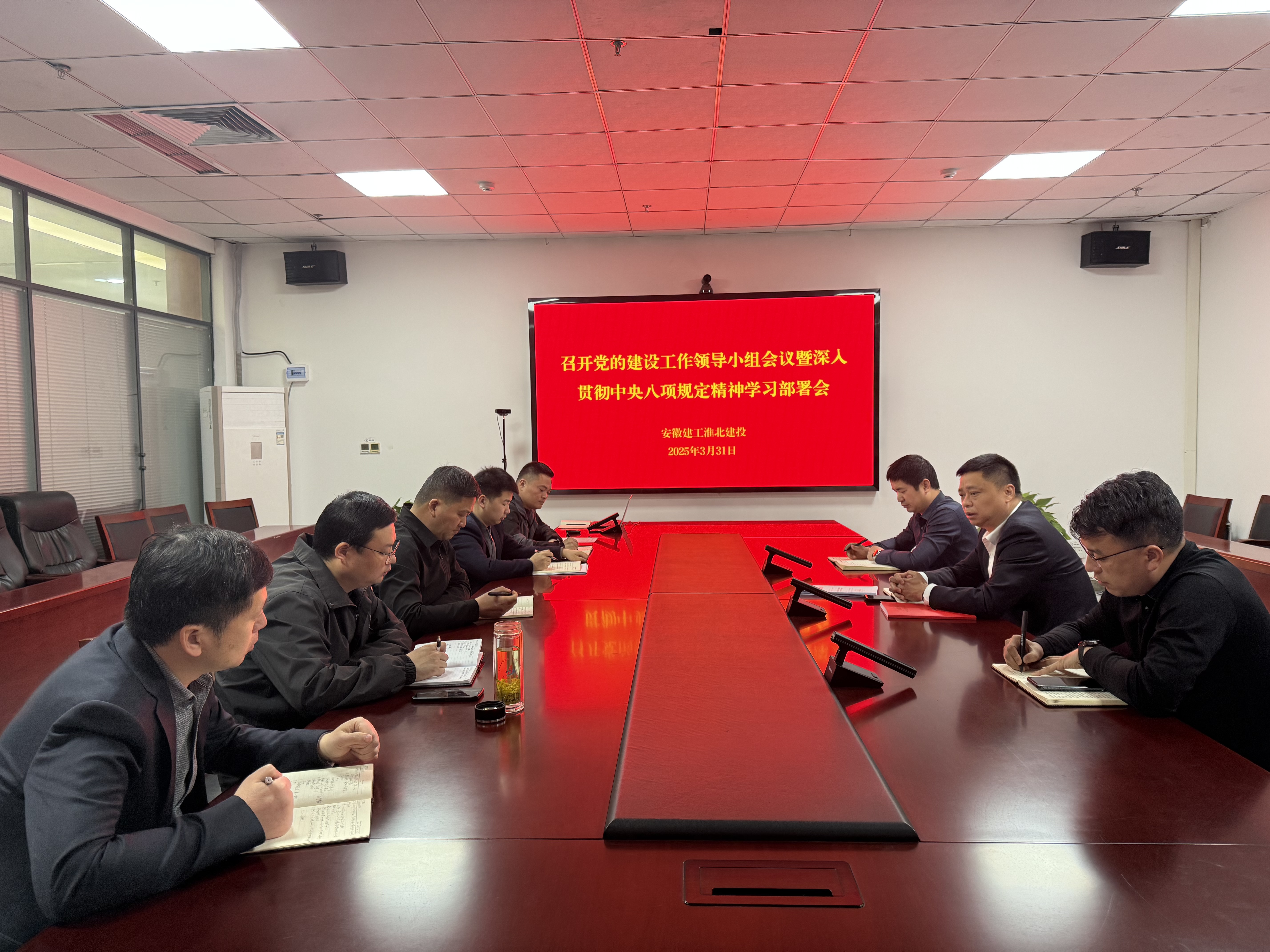 必一·运动(B-Sports)官方网站