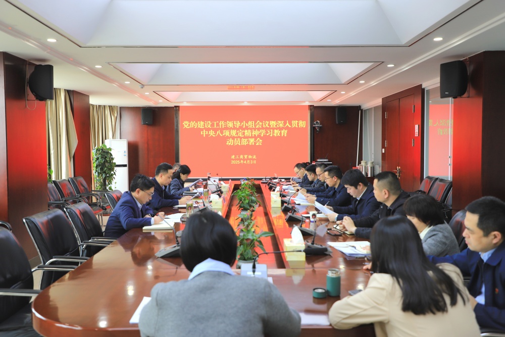 必一·运动(B-Sports)官方网站