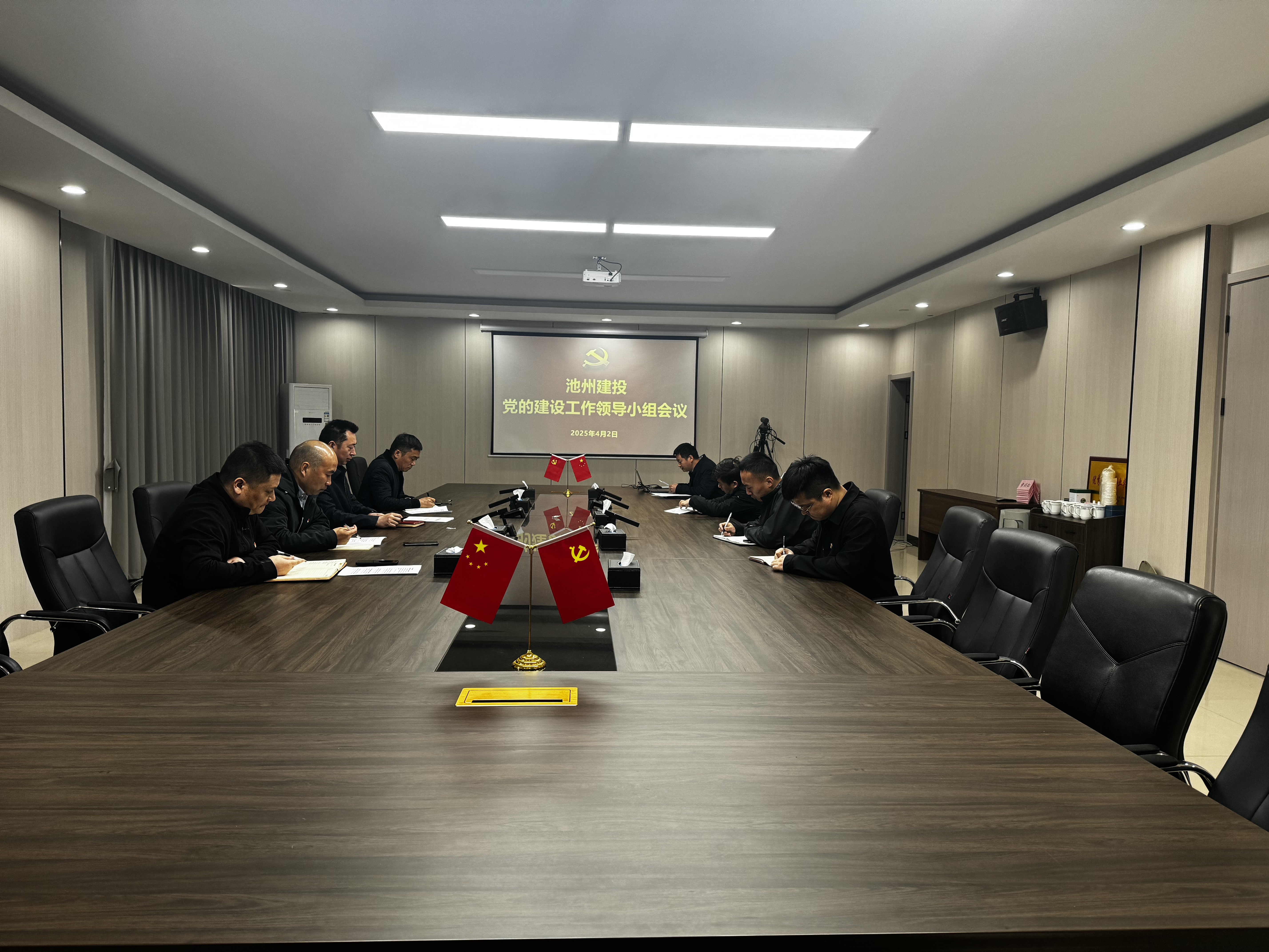 必一·运动(B-Sports)官方网站