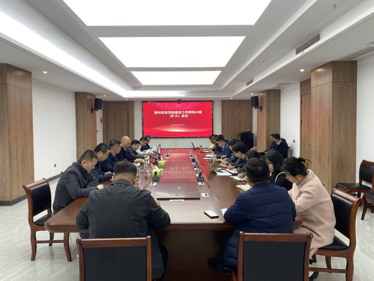 必一·运动(B-Sports)官方网站