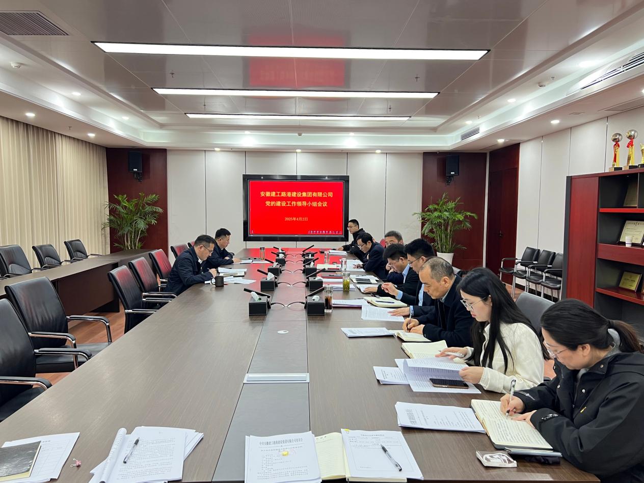 必一·运动(B-Sports)官方网站