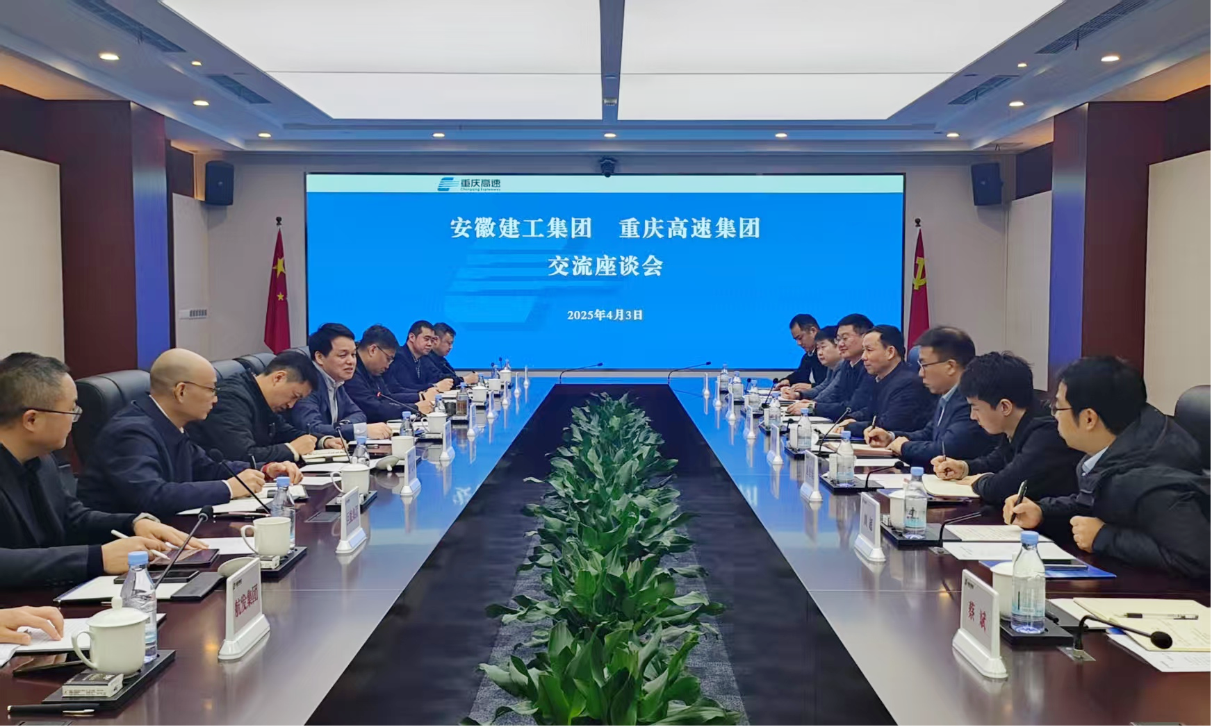 必一·运动(B-Sports)官方网站
