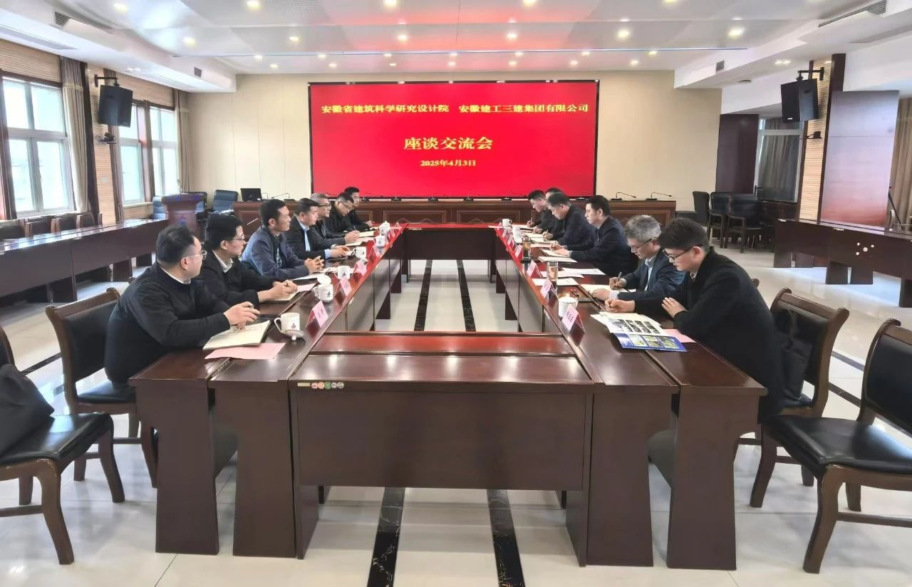 必一·运动(B-Sports)官方网站