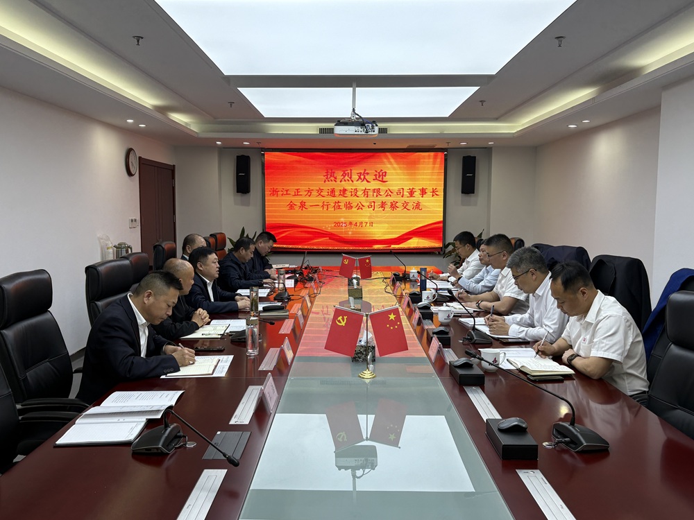 必一·运动(B-Sports)官方网站