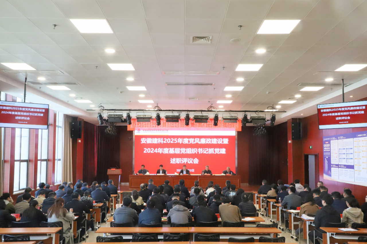 必一·运动(B-Sports)官方网站