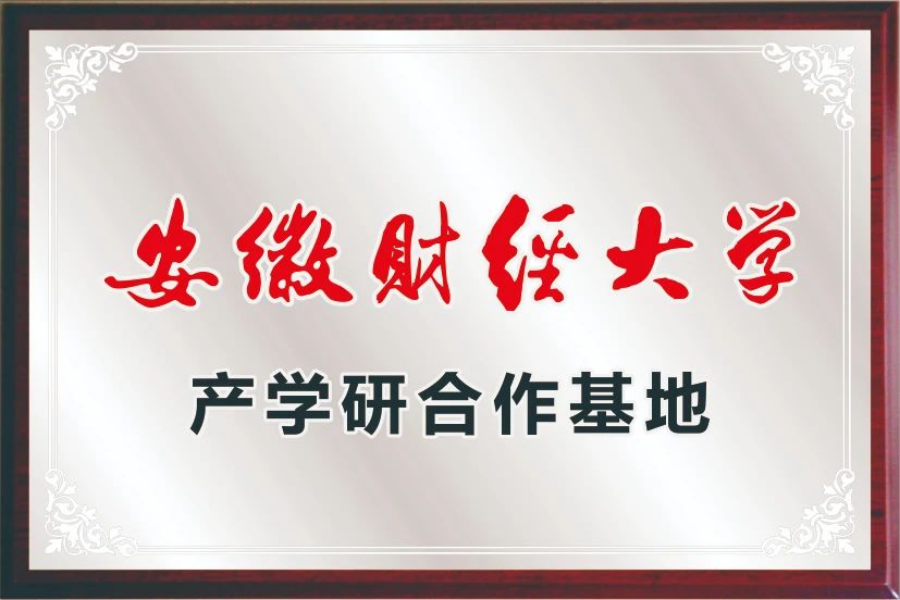 必一·运动(B-Sports)官方网站
