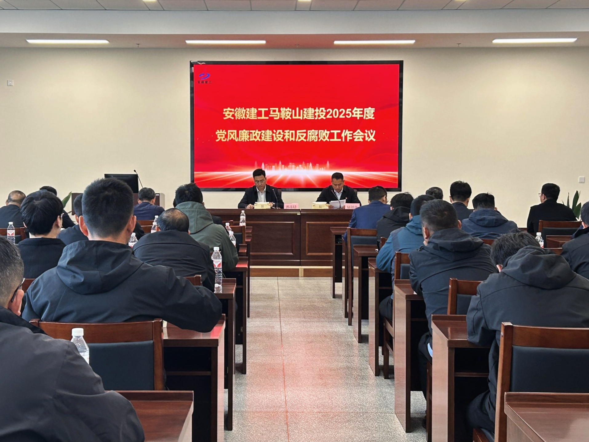 必一·运动(B-Sports)官方网站