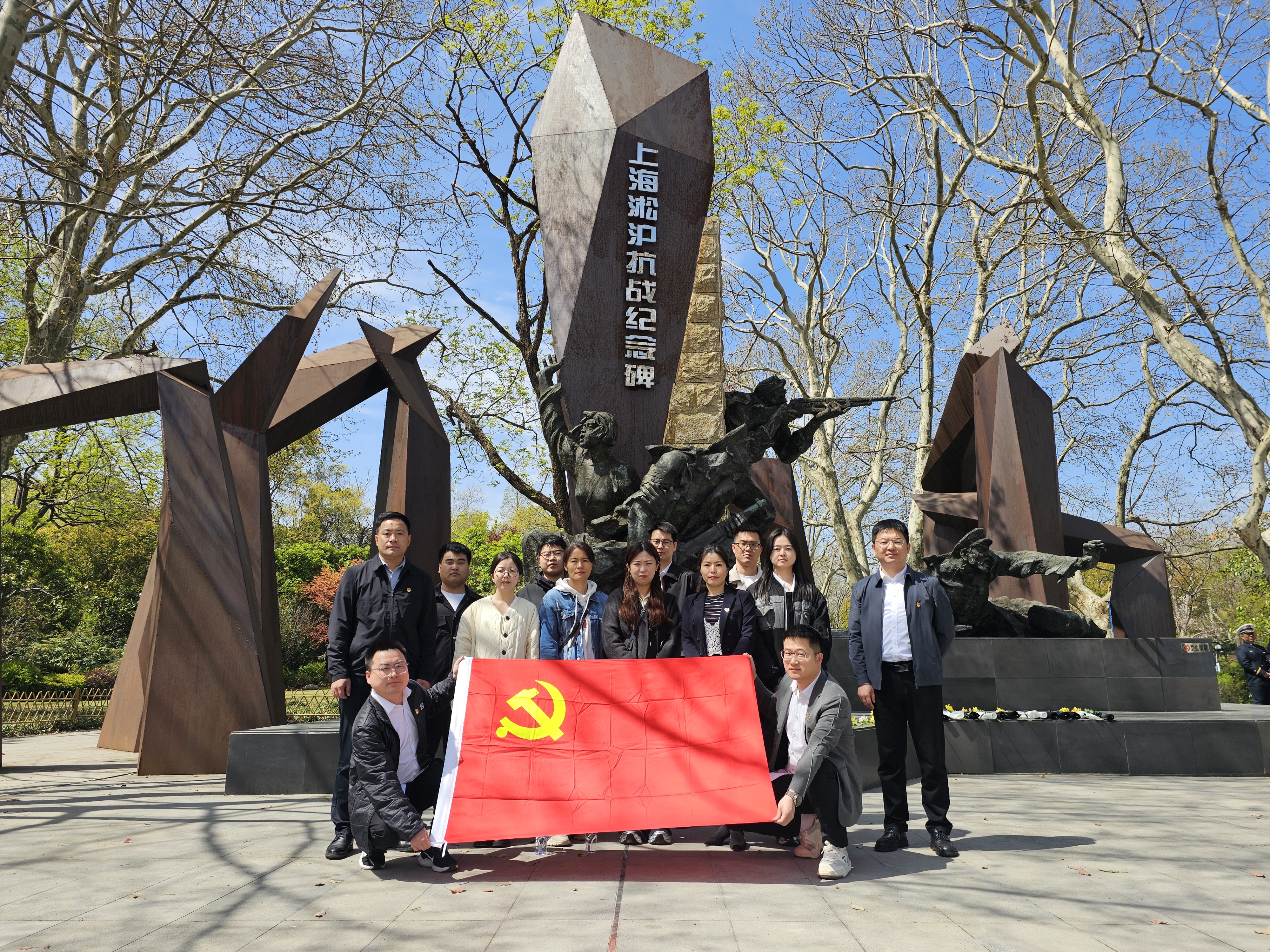 必一·运动(B-Sports)官方网站