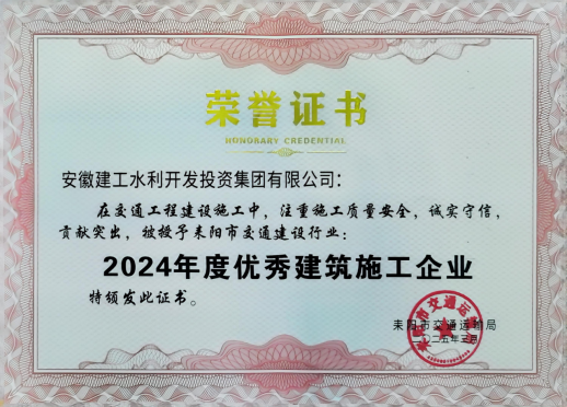 必一·运动(B-Sports)官方网站