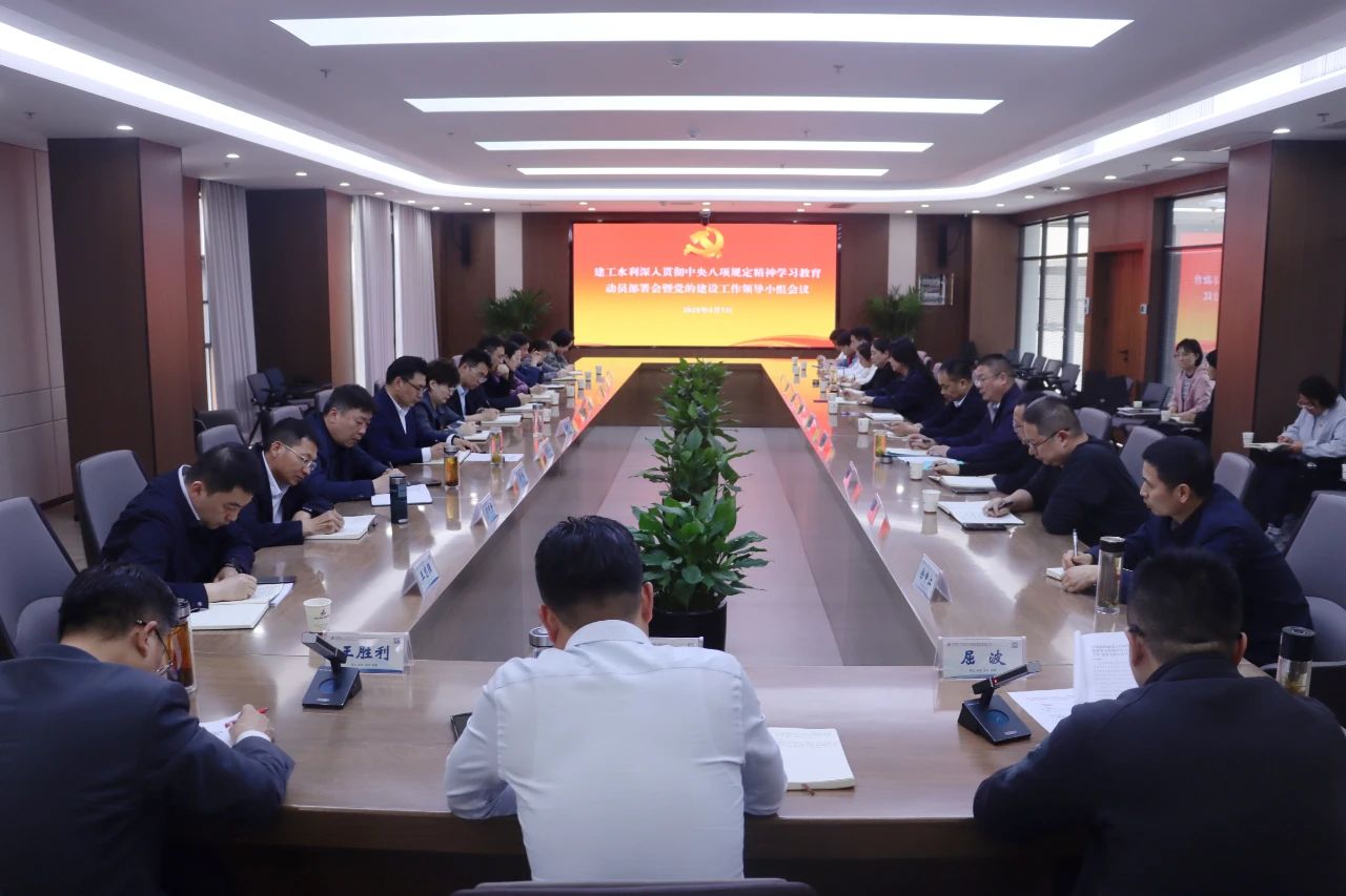 必一·运动(B-Sports)官方网站