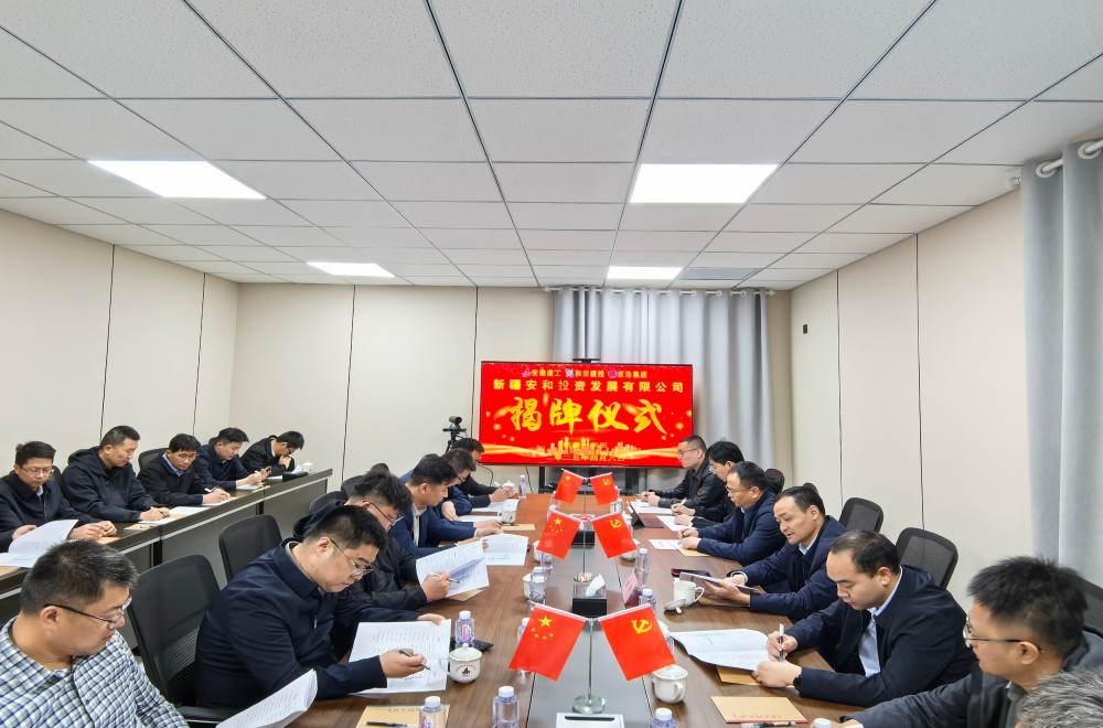 必一·运动(B-Sports)官方网站
