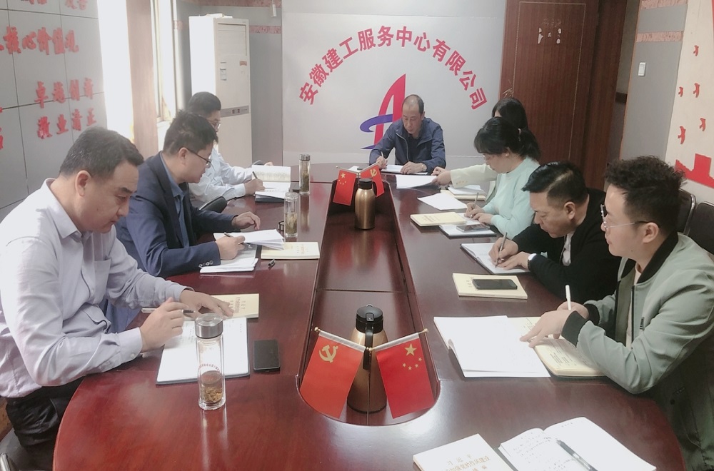 必一·运动(B-Sports)官方网站