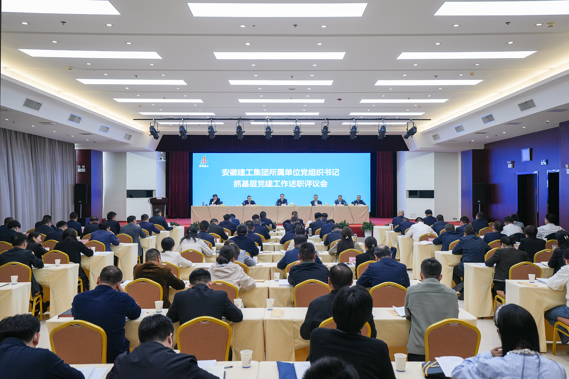 必一·运动(B-Sports)官方网站