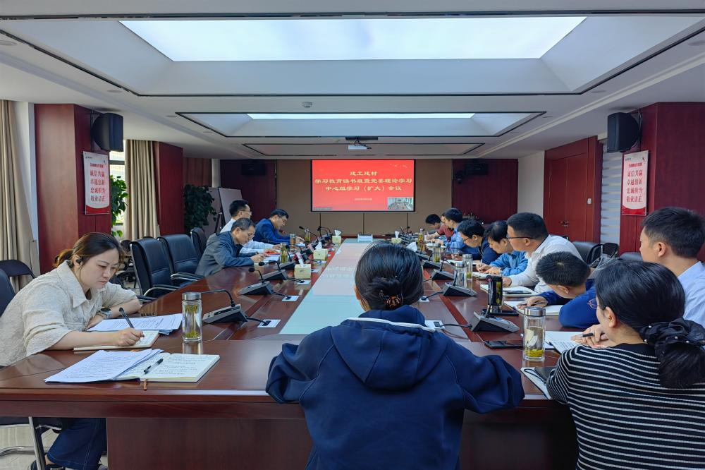必一·运动(B-Sports)官方网站