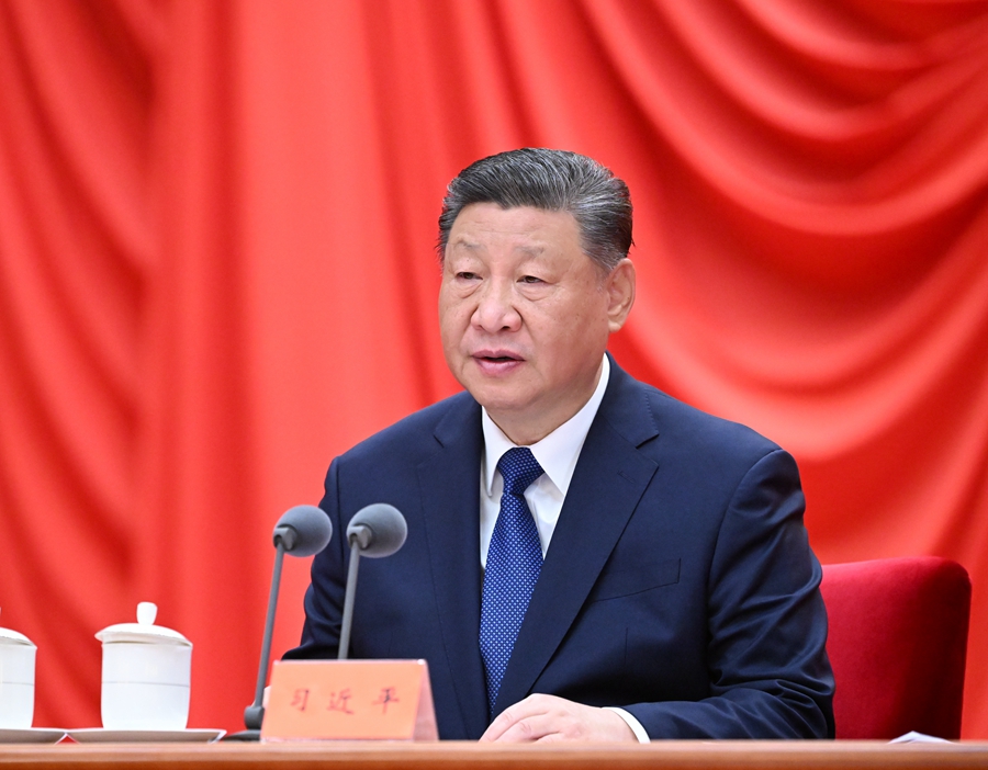 ??1月6日，，，，，，，，中共中央总书记、国家主席、中央军委主席习近平在中国共产党第二十届中央纪律检查委员会第四次全体会议上发表重要讲话。。。。。。