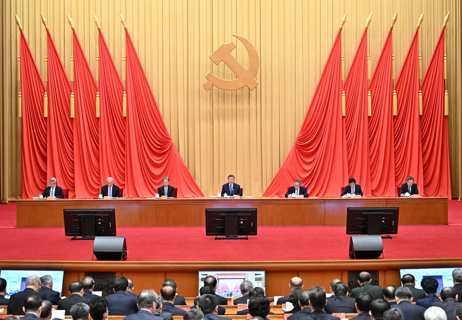 ??1月6日，，，，，，，，中共中央总书记、国家主席、中央军委主席习近平在中国共产党第二十届中央纪律检查委员会第四次全体会议上发表重要讲话。。。。。。李强、赵乐际、王沪宁、蔡奇、丁薛祥、李希出席会议。。。。。。