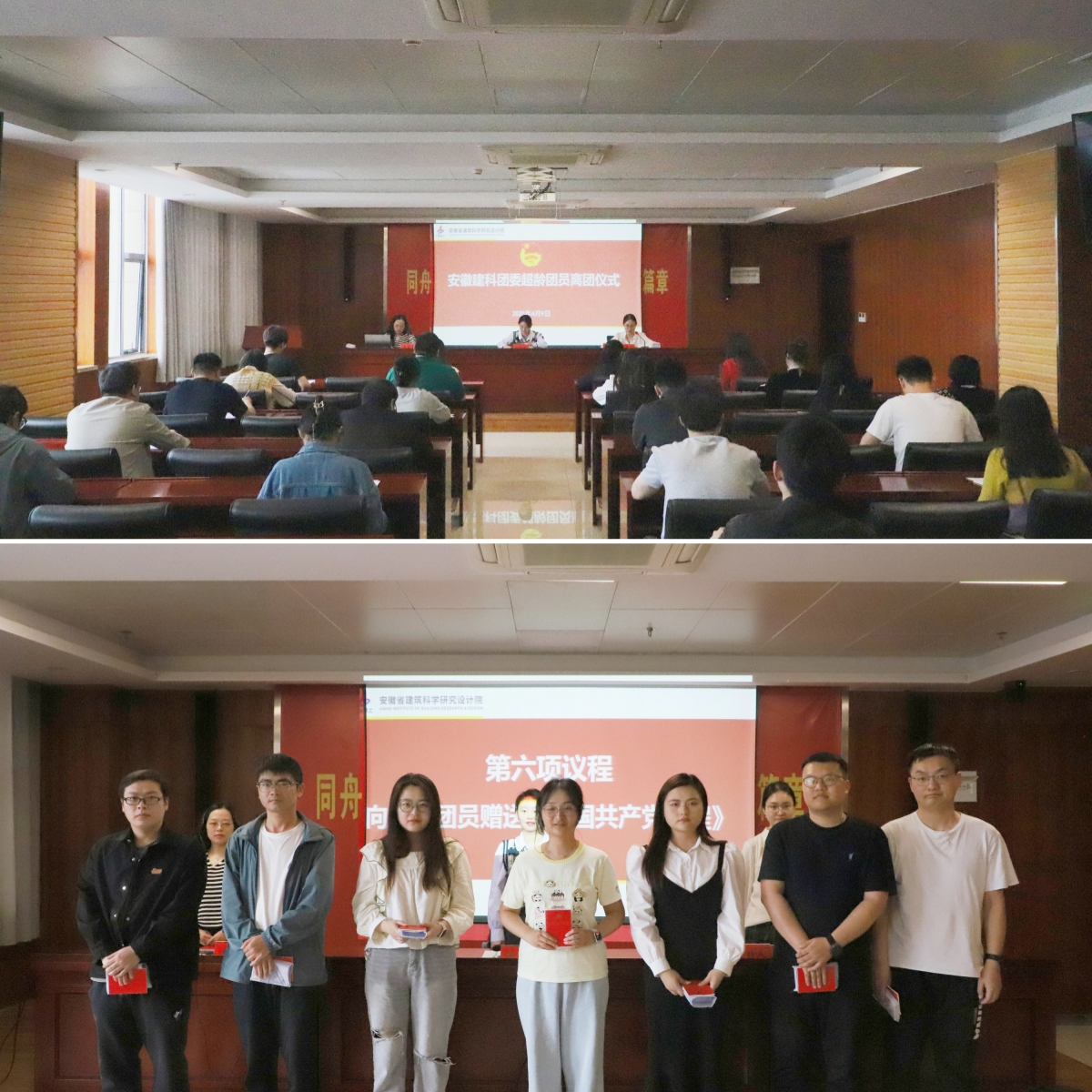 必一·运动(B-Sports)官方网站