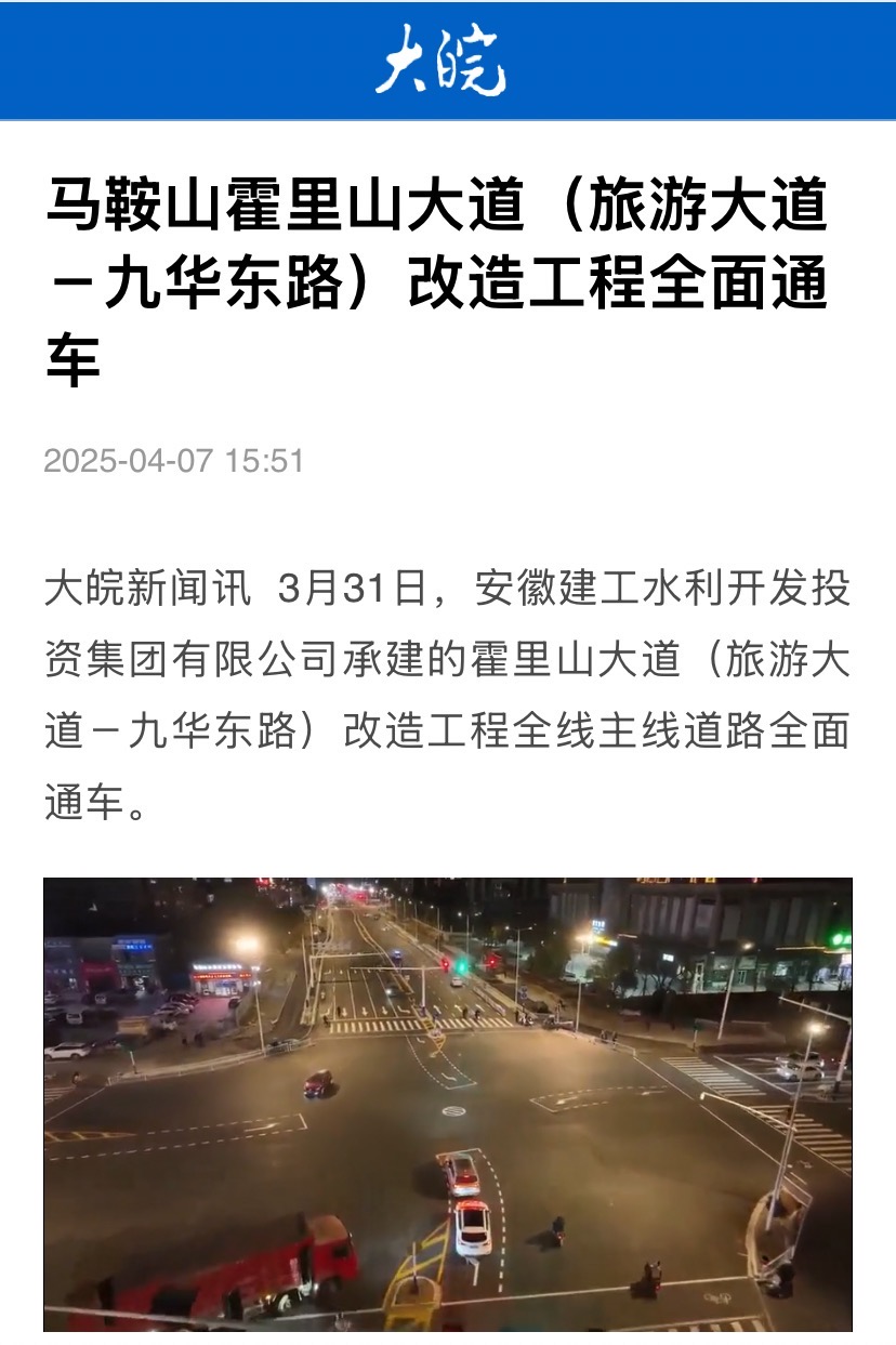必一·运动(B-Sports)官方网站