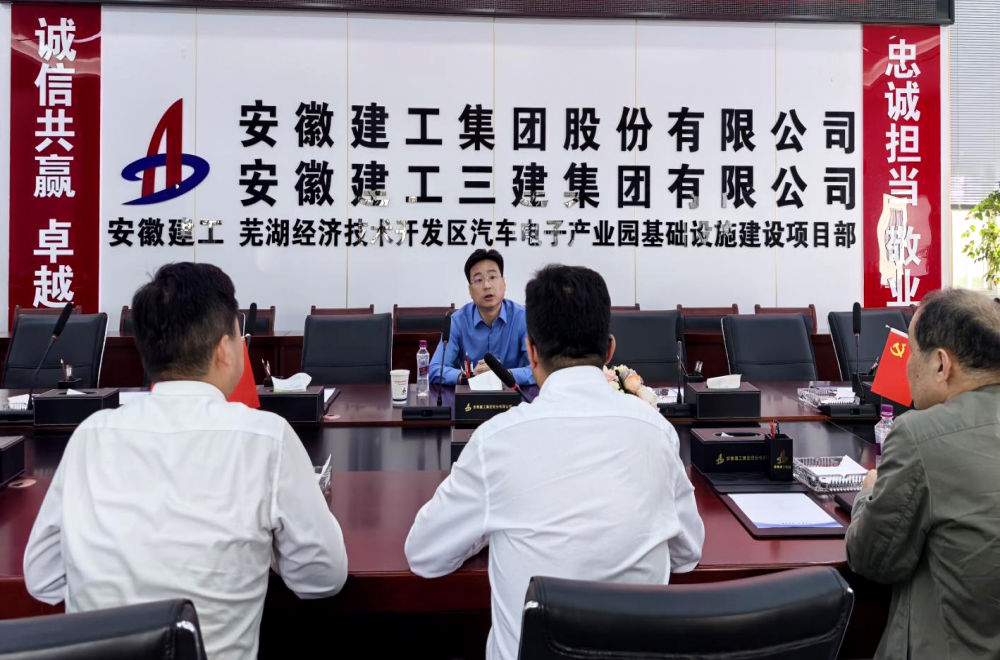 必一·运动(B-Sports)官方网站