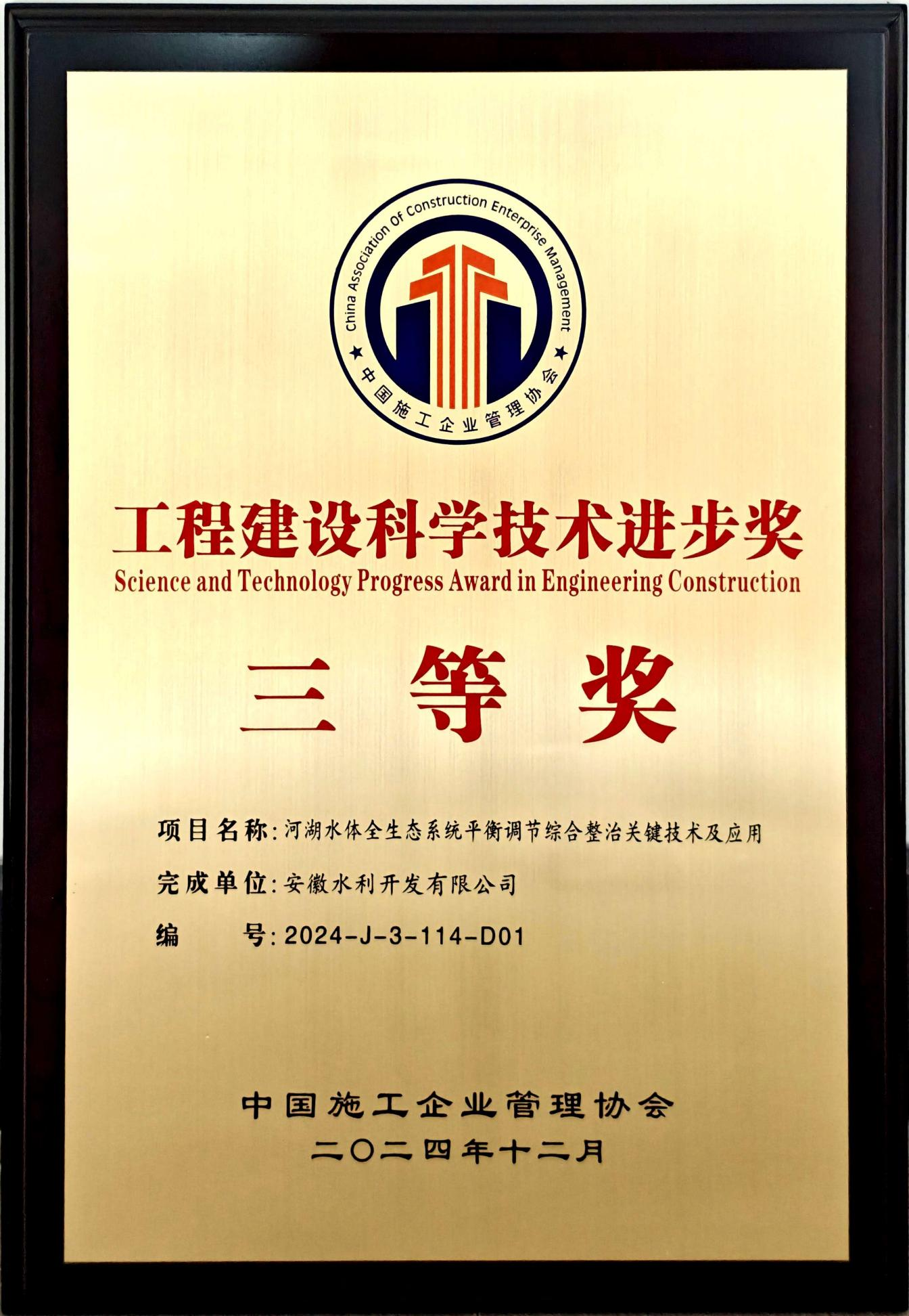 必一·运动(B-Sports)官方网站
