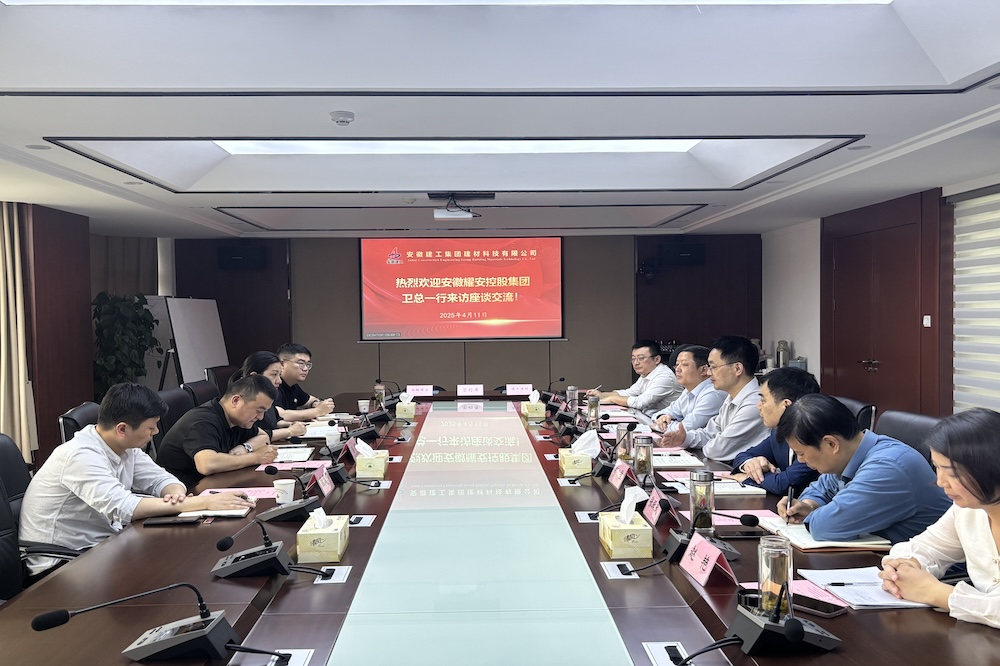 必一·运动(B-Sports)官方网站