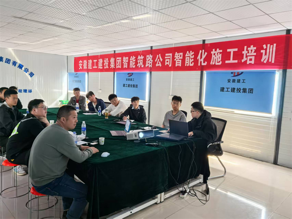 必一·运动(B-Sports)官方网站