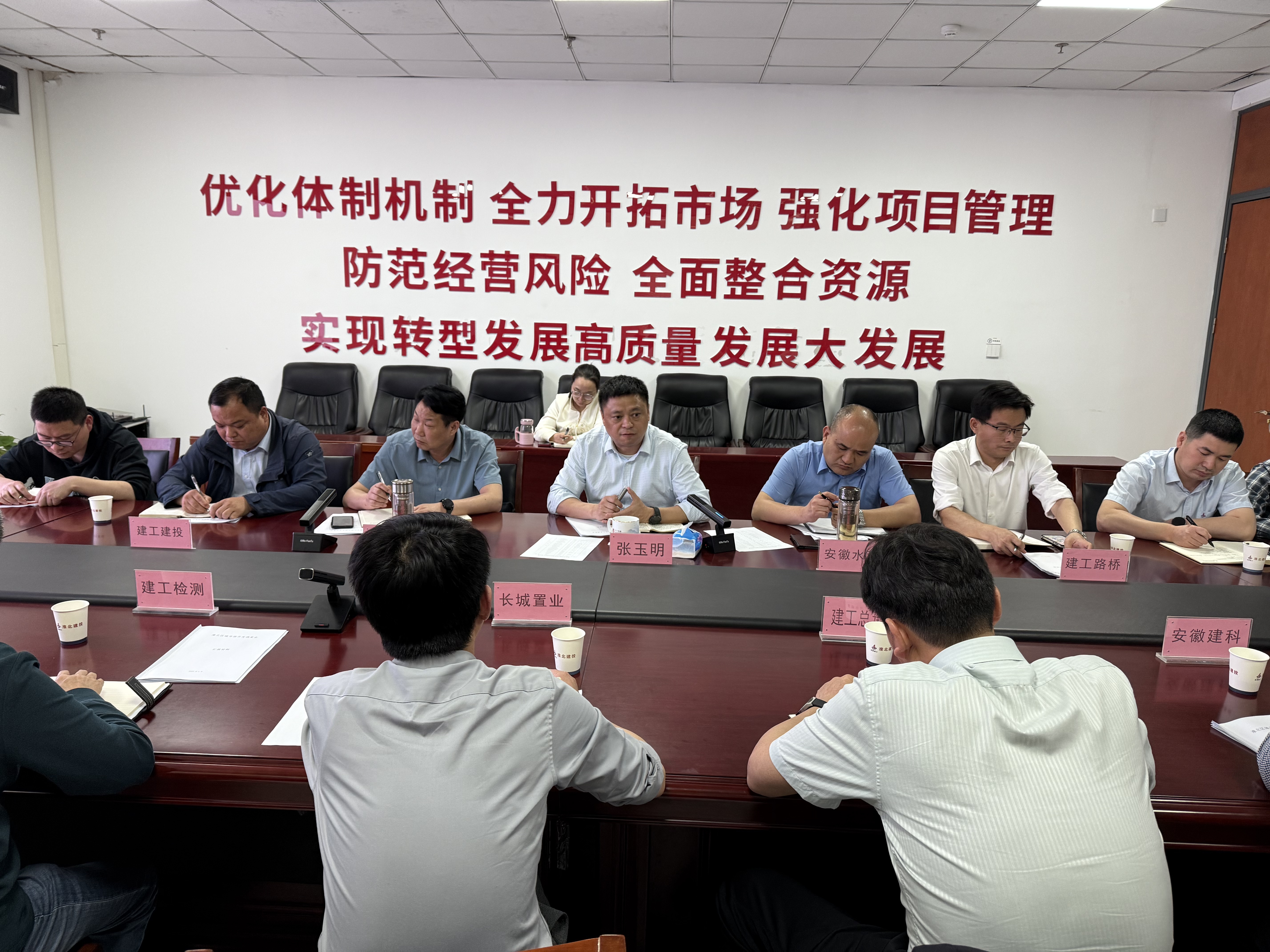 必一·运动(B-Sports)官方网站