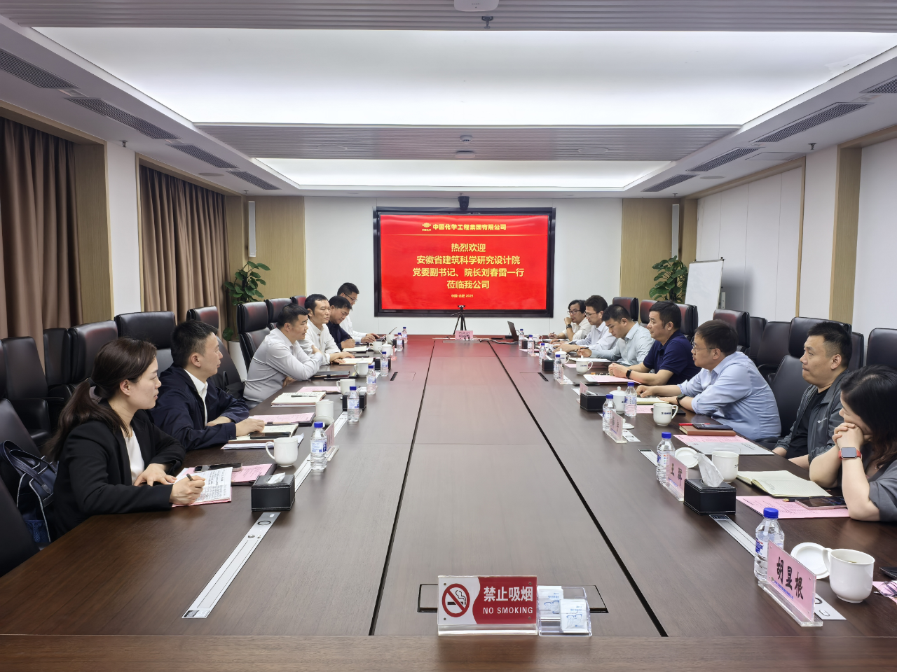 必一·运动(B-Sports)官方网站