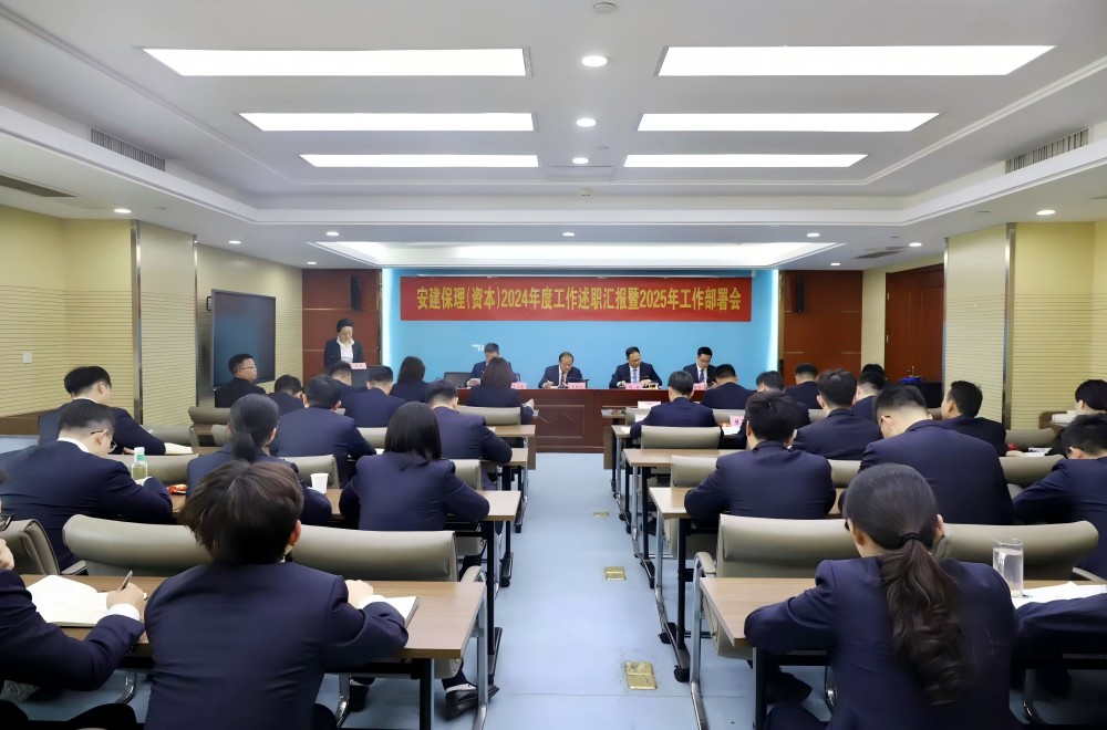 必一·运动(B-Sports)官方网站