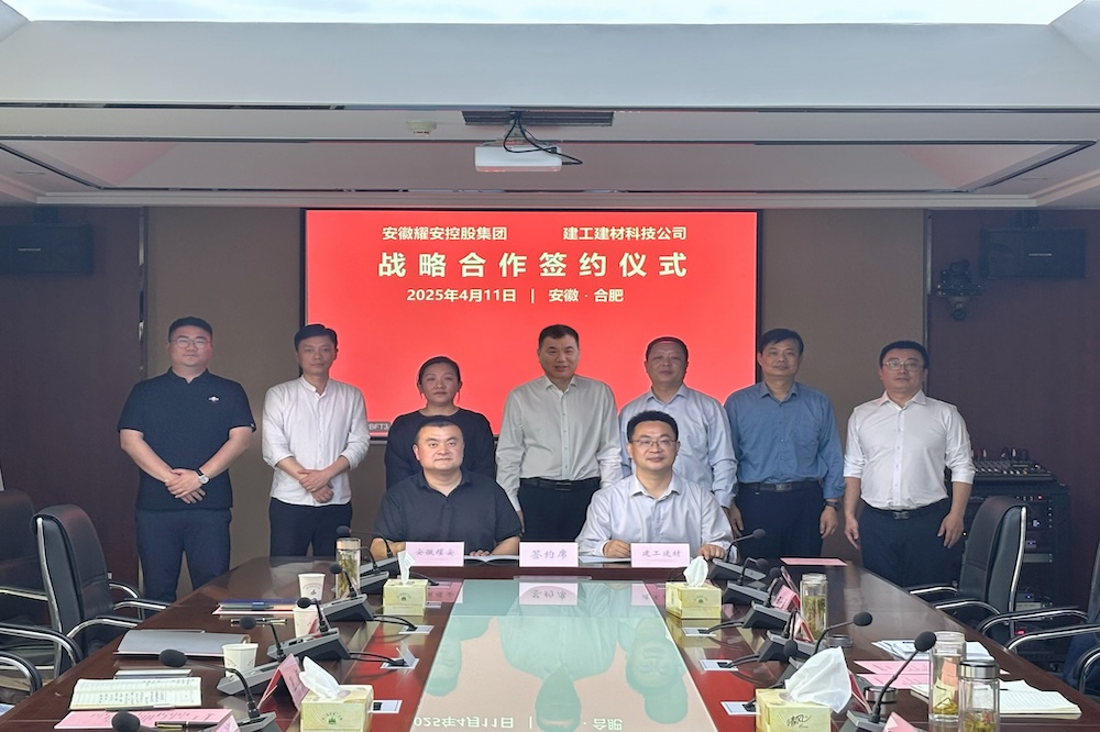 必一·运动(B-Sports)官方网站