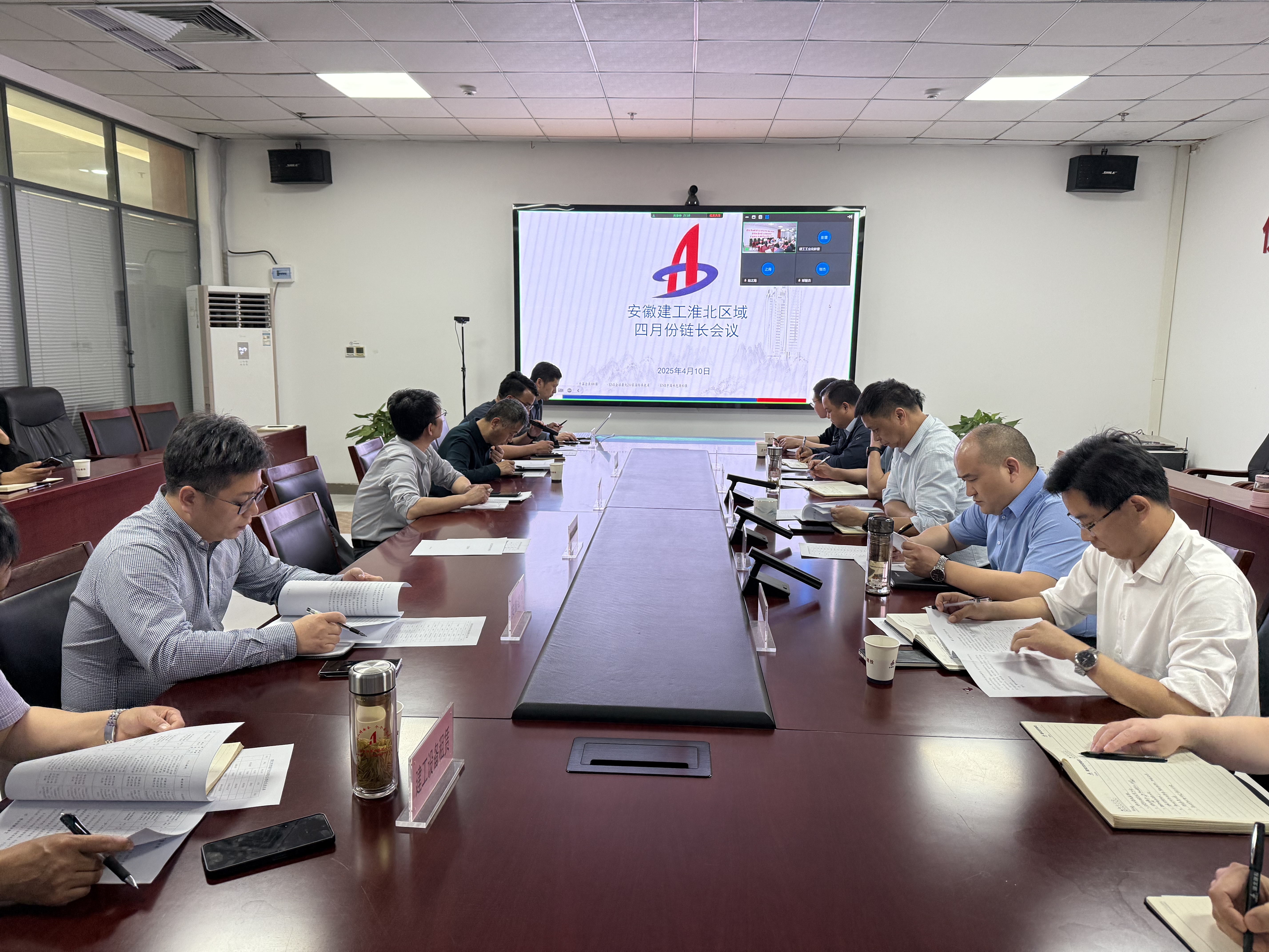 必一·运动(B-Sports)官方网站