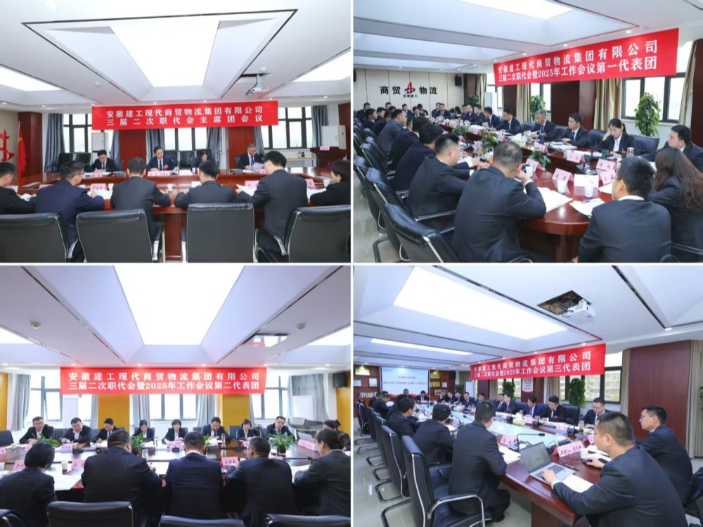 必一·运动(B-Sports)官方网站